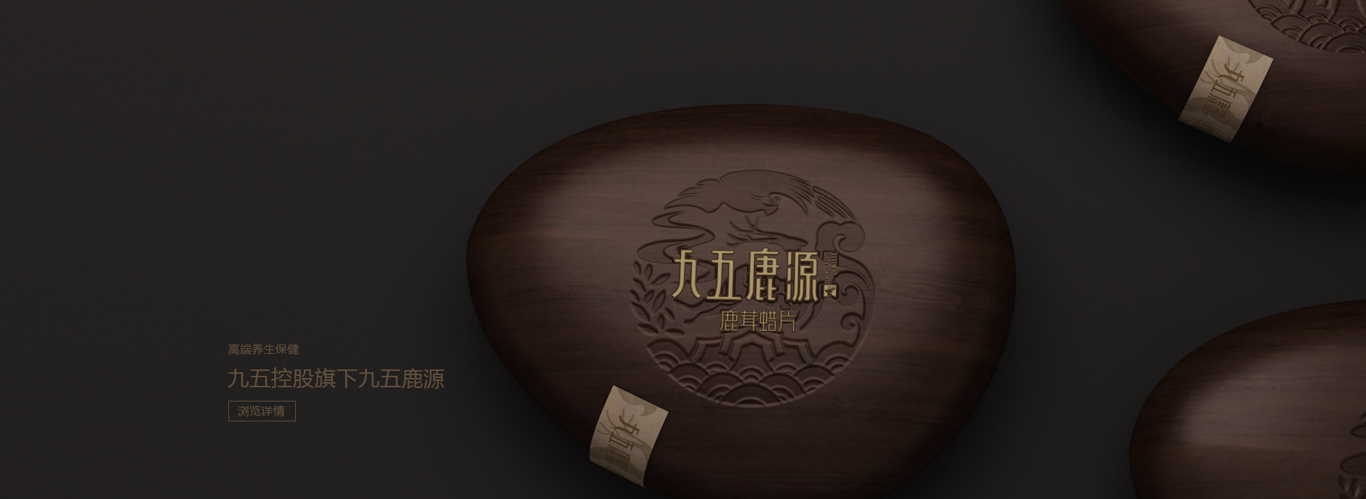 大圖4